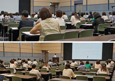 2017年7月30日大阪での筋ジストロフィー関連職種セミナー